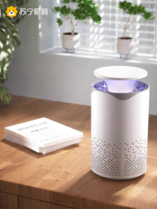 2023 New Negative Ion Air Purifier Small Home Use Bedroom Formaldehyde Removal Smell Eliminator Desktop Size for Office And Car