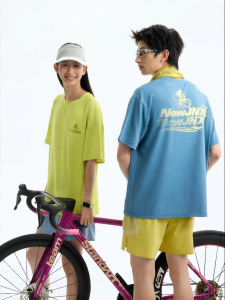 JNXS | Antibacterial Quick-drying Printed T-shirt