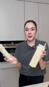 บอนวอน บอนวอนฝาเหลือง Bonwon CC  กันแดดบอนวอน SPF50++++ สูตรกันน้ำ ครีมผอกผิว บรรจุ 150 ml. / หลอด