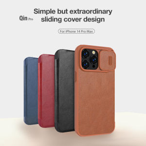 iPhone 17 16 15 14 13 / Plus / + / Pro / Max / 6.7 6.1 - Qin Leather Case Pro - Flip Casing Full Coverage Wallet Card Slot Sliding Camera Protection Shock Resistant High Quality Lens Anti Drop Impact Texture Fingerprint Camera Black Brown Red Prop Stand