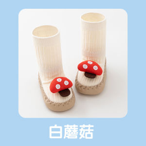 Anti-Slip Cartoon Baby Floor Socks with Double Stitching for Toddlers And Children Indoor Cotton Bottom Socks Kids Learning to Walk