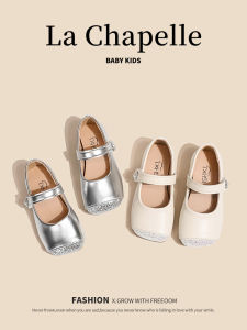 La Chapelle Girls Casual Leather Shoes Square Head Single Shoes Autumn Fashionable Childrens Shoes Comfortable Breathable