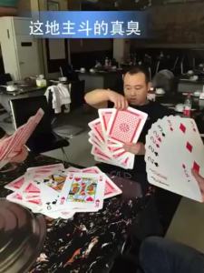 Big Playing Card Super Large Giant Playing Card 2x 6x 9x A4 Internet Celebrity Funny Same Big Playing Card Creativity