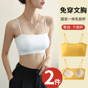 Small White Tank Top Vest Womens Inner Summer with Chest Pad Tube Top Tops Outerwear Tube Top Bra Beauty Back One Piece Underwear
