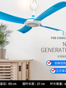 พัดลมติดผนังขนาดใหญ่ 4 ใบ ไม่ส่งเสียง เหมาะสำหรับใช้ในหอพัก บ้าน คุณภาพสูง รุ่นใหม่ ปี 2020 พัดลมติดผนังแบบท่อสูง