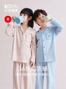 Soft Touch Pure Cotton Long Sleeve Childrens Sleepwear Home Clothes Set for Boys And Girls Anti-Bacterial Comfortable Kids Home Suit