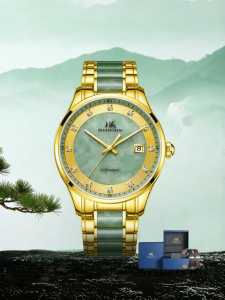 Shanghai | Collectible Automatic Mechanical Mens Jade Watch with Gold Inlaid Jade Design