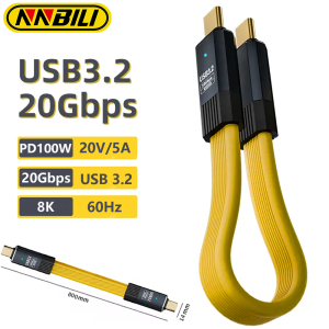 NNBILI PD 100W Short USB C to USB C Cable Fast Charging 5A USB C Cord USB3.2 20Gbps Data Transfer 8K 60Hz Flat Data Charge Cable