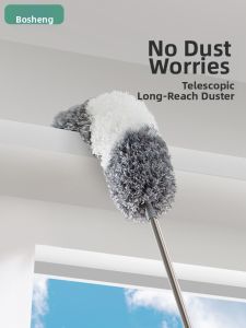 BC | Static Dust Collection Feather Duster Retractable