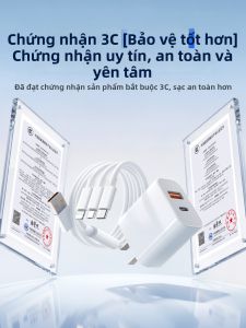 DOONPI | Cáp Sạc Nhanh Ô Tô 3 trong 1 100W