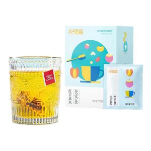 QILIXIANG | Dampness-removing Nourishing Herbal Tea 22 Bags