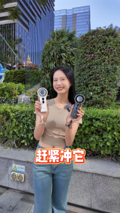 [ BUY1 FREE 1] SOTHING Cooling Handheld Fan-Engine Ice DSHJ-S-2418B