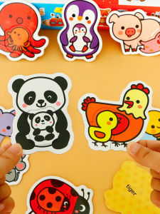 Preschool Educational Large Size Animal Matching Puzzle Cards Cognitive Enlightenment Early Education Toys for 2-4 Year Old Kids