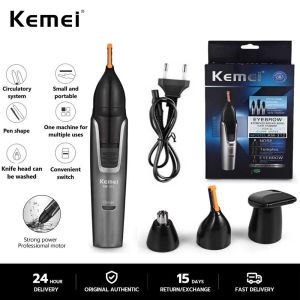 Kemei Rechargeable Nose Trimmer: A Versatile Hair Trimming Tool