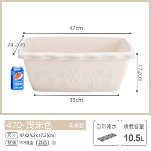 Alice Flower Pot 2021 New Large Plastic Rectangular Long Strip Type Potted Vegetable Pot Balcony Planting Flower Pot