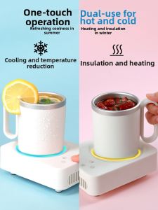 TANGFENG | Quick Cooling & Heating Cup