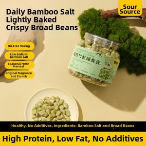 KAM YUEN | Low-fat Ready-to-eat Bamboo Salt Green Broad Beans 228g