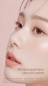 DOCTOR LI Moisturizing & Lightweight Lazy Cream for Face & Body Natural Makeup Moisturizing Sunscreen & Skin Tone Brightening 45g