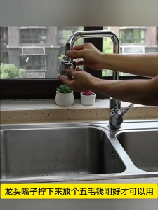 หัวต่อหมุนได้ 360 องศาก๊อกน้ำเพิ่มความดันน้ำ ปรับได้ 2 ระดับ