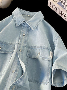 American Washed Cotton Workwear Denim Shirt Casual Short Sleeve