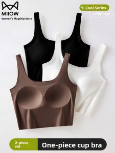 Miiow | Ice Silk Strap Vest Womens Inner Wear Thin Slim Fit Summer Backless Base Layer With Chest Pad Underwear Short Length Top