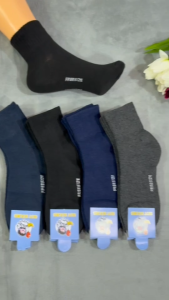 ถุงเท้าข้อกลาง ใส่ทำงาน Free Size แพ็คมี 12 คู่ / 6คู่ สินค้าพร้อมส่ง เนื้อผ้าไม่บางมากไม่หนามาก มีหลายสีให้ลูกค้าเลือก