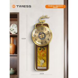 TIMESS | Silent Luxury Automatic Time-setting Wall Clock
