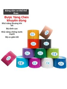 Dracaena | Băng Dán Chống Tắc Cơ Bắp cho Vận Động Viên