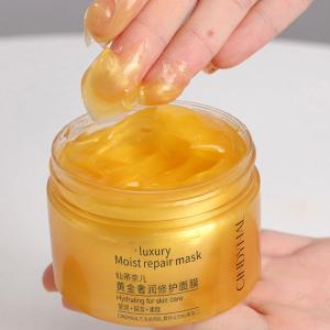 120g 24K Gold Collagen Face Mask - Moisturizing & Firming Cream Nourishing Sleeping Mask for Hydrated Radiant Skin