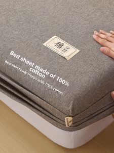 Kiss Dear | Simple Pure Cotton Linen Bed Cover