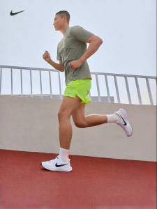Nike | Breathable Professional Running Shoes