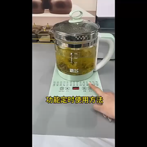 🇸🇬 [In Stock] Electric Health pot Teapot 1.8L Multi-function Electric Kettle Thick Glass Kettle Thermos 3-pin Plug 養生壺 迷你