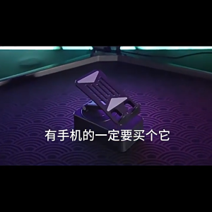 ลำโพงเหนี่ยวนำไร้สาย ลำโพงบลูทูธ+พาวเวอร์แบงค์+ที่วางโทรศัพท์ 3 IN 1 ตั้งได้ทั้งแนวนอนและแนวตั้ง พับเก็บได้ เสียงคุมชัด แข็งแรงทนทาน ใช้งานสะดวก 3 in 1 Phone Stand with Speaker Foldable HD Sound Power Banks Bracket Portable Bluetooth Audio Phone Holder