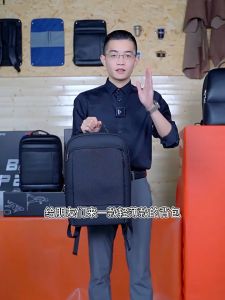 BOPAI 61-85011 Tas Ransel Laptop Slim Ultra Light 17.3 Inch - Deluxe