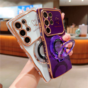 szhaiyu | Magnetic Stand Silicone Phone Case for Samsung S26 Ultra S25 Edge S24 23 FE S22 Plus A57 A37 A17 A56 A36 A16 Love Heart Shell
