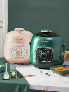 Supor | Small Home Multi-functional Electric Pressure Cooker 2-3 People