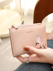Elegant Embroidered Womens Wallet Thin Lightweight Coin Purse Card Holder Two-In-One Money Clip Youth Fashion Zipper Closure
