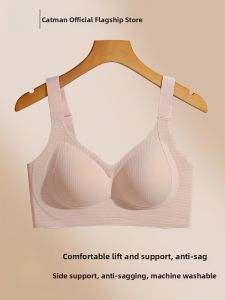 Miiow | Catwoman Seamless Thin Bra Womens Anti-Sagging Gathered Underwear Breathable Nylon U-Back Summer Thin Cup Bra No Trace
