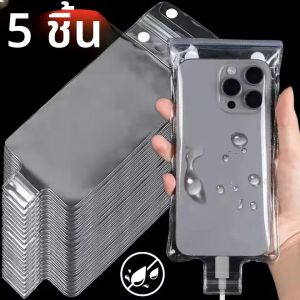 5/3/1PCS กันน้ําโทรศัพท์ครอบคลุมว่ายน้ําใต้น้ําโทรศัพท์มือถือป้องกันกระเป๋ากระเป๋าสําหรับ IPhone Samsung Mi