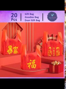Gift Bag Goodies Bag Door Gift Wedding Party (33)Red Plastic Bag Thicken Wedding Festive Handbag New Year Plastic Bag 20Pcs