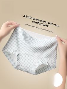 miiow | Pure Cotton Antibacterial Womens Underwear Breathable Mid-Waist Sports Briefs Comfortable Flat-Cut Shorts For Young Women