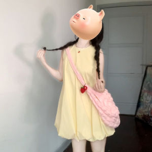 ZHENMANZI | Yellow Sleeveless Puff Skirted Dress