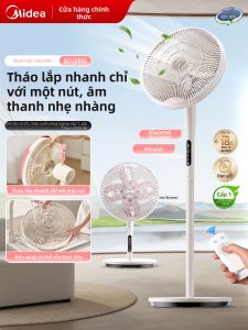 Midea | Quiet Night Sleeping Stand and Floor Fan Dual Use Energy Saving