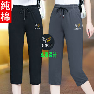 Quần Dài Cotton Mỏng Cạp Cao Thường Ngày Mùa Hè Cho Nữ Quần Ống Đứng Rộng Rãi Thời Trang Cỡ Lớn Quần Dài Đến Mắt Cá Chân