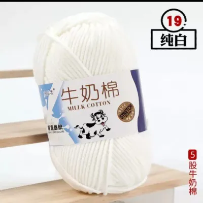 5ply Milk Cotton soft Yarn Crochet knit 50g (SG READY STOCK)