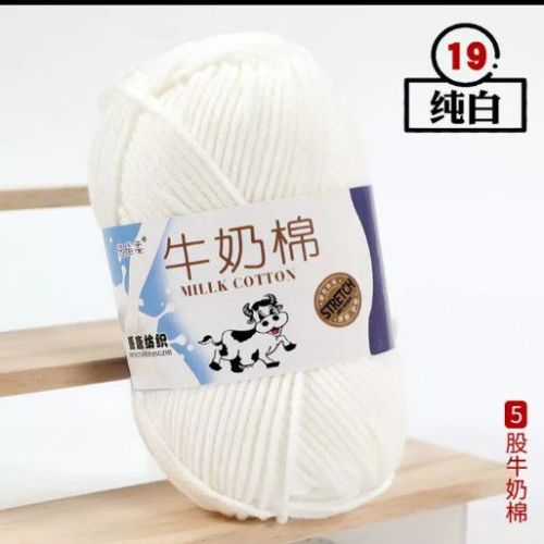 What Is 5-Ply Yarn? Construction, Weight Guide, and Best Knitting Projects