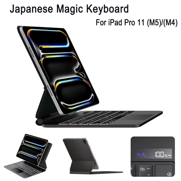 Japanese Magic Keyboard for iPad Pro 11-inch (M5) 2025 A3357 A3358