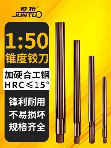 1:50 Conical Degree Sharp Manual Pin Taper Shank Hand Reamer 3/5/8mm