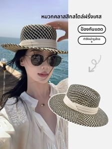 BILLI ZILLY | หมวกไหมพรมสไตล์ฝรั่งเศสสำหรับผู้หญิง หมวกทรงแบนสำหรับป้องกันแสงแดดในฤดูร้อน หมวกไหมพรมสไตล์ย้อนยุคสำหรับวันหยุดที่ชายหาด