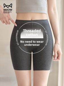 Miiow | Cat Lady Safety Pants Womens Summer Thin Seamless Cotton Underwear No Roll Edge Slimming Spiral Cotton Short Pants